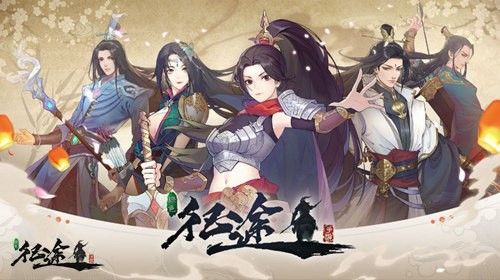 提升战力攻略配图1