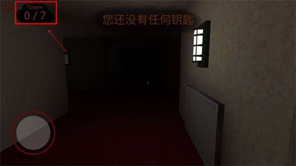 怎么玩配图6