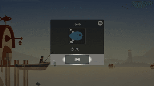 新手攻略配图7