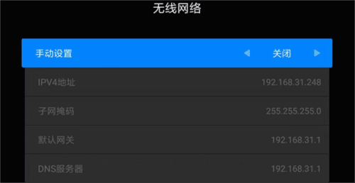 甲壳虫ADB助手旧版本软件截图18
