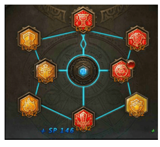 后期巅峰弓手应该怎么玩配图4