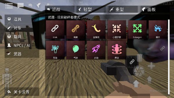 黑鬼怎么生成配图1