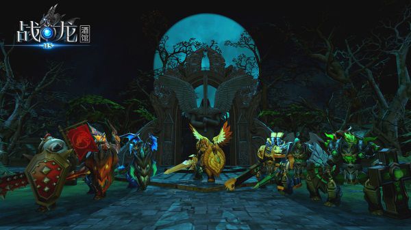 真3D魔幻《战龙酒馆》即将开张 超爽看点曝光! 真3D魔幻《战龙酒馆》即将开张 超爽看点曝光!