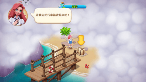 梦幻魔法屋上手玩法2