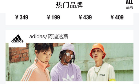YAOapp6