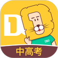 大师一百app