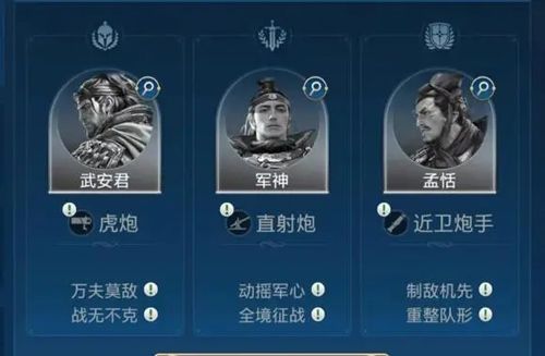 各文明卡包阵容推荐配图1