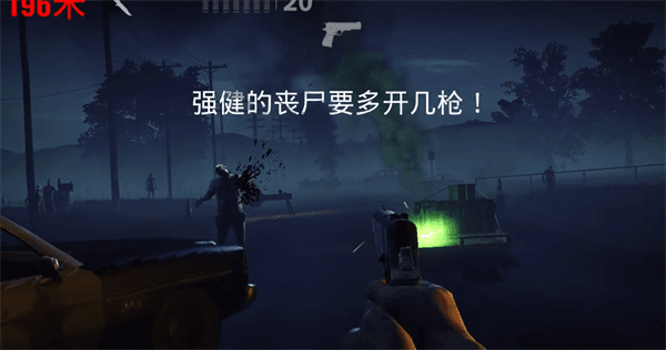 怎么玩配图4