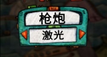 萌新必备的船只知识配图23
