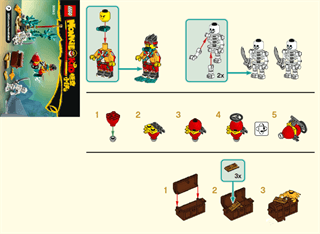 常见问题配图3