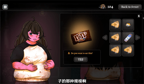 结局一览配图3