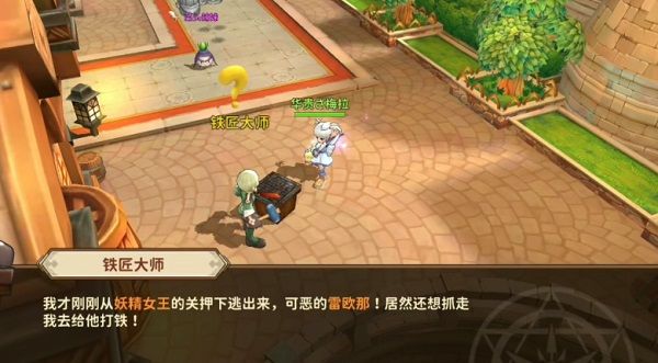 灵魂卡怎么搭配配图2