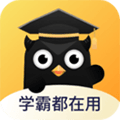 学霸错题本app