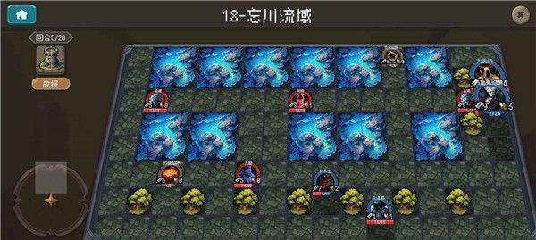 倾斜世界最新版宣传图