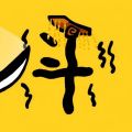 赵云与阿斗无限体力无限金币版本下载_赵云与阿斗无限体力版全部解锁版下载 v1.0.2破解版
