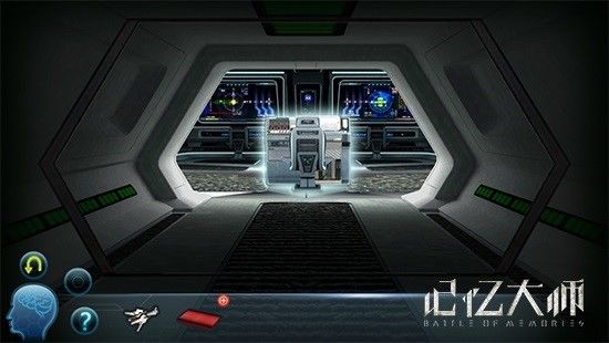 《记忆大师》手游中的某个神秘房间