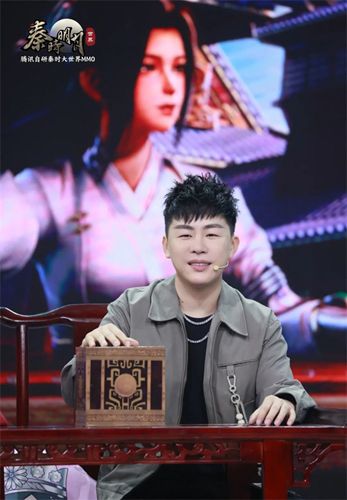 “秦时音乐掌门人”胡彦斌