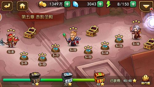 口袋兽人5
