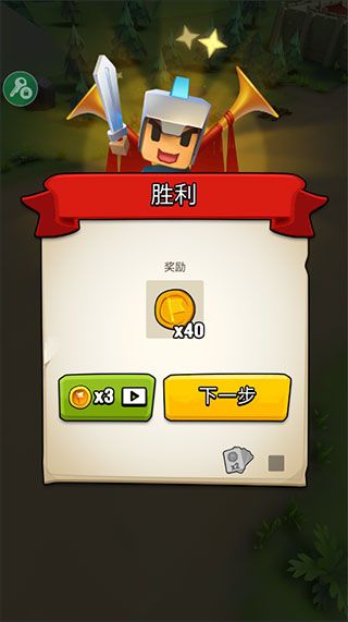 游戏怎么玩配图5