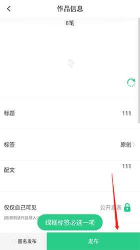 画吧app21