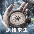 荒原曙光手游下载_荒原曙光官方正版下载 v1.1.2659最新版
