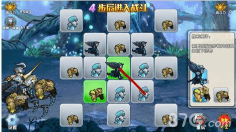 召唤与合成解谜第38关2