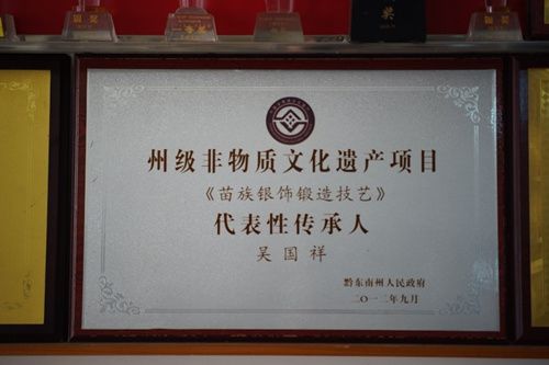 热血传奇怀旧版3