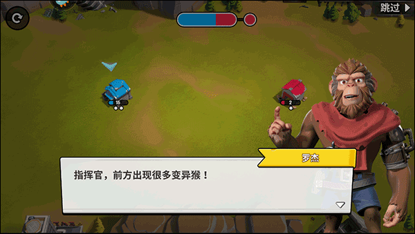 怎么获得胜利配图2