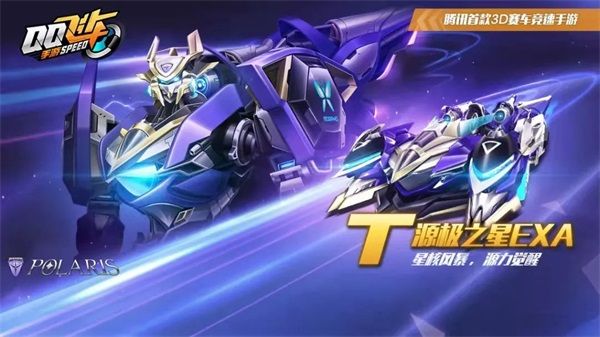 冠军福利周惊喜来袭!12月24日,和张含韵&RSG共度冠军之夜! 冠军福利周惊喜来袭!12月24日,和张含韵&RSG共度冠军之夜!