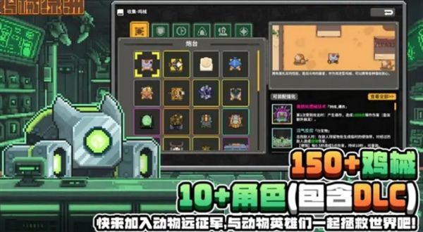 新手技巧配图1