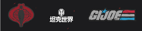 坦克世界6