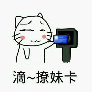英雄来挂机插图2