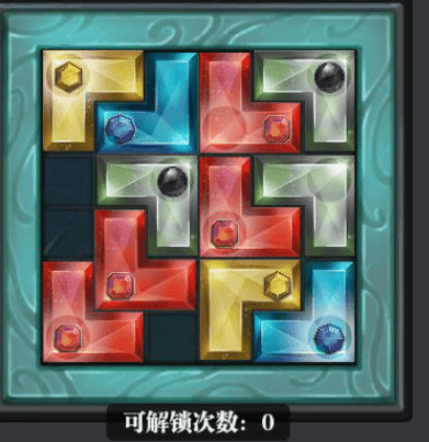 魔渊之刃双斧法盘怎么搭配1