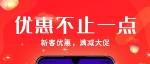 京惠商城2
