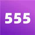 555乐园游戏盒子下载_555乐园下载 v1.3安卓版