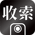收索app