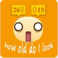 How Old NetApp