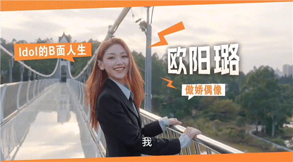 角色介绍配图4