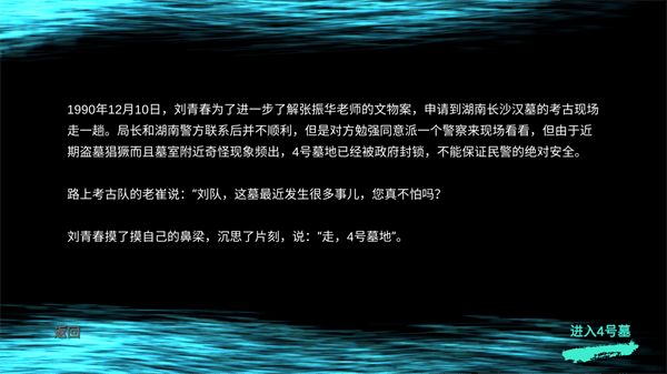 玩法攻略配图2
