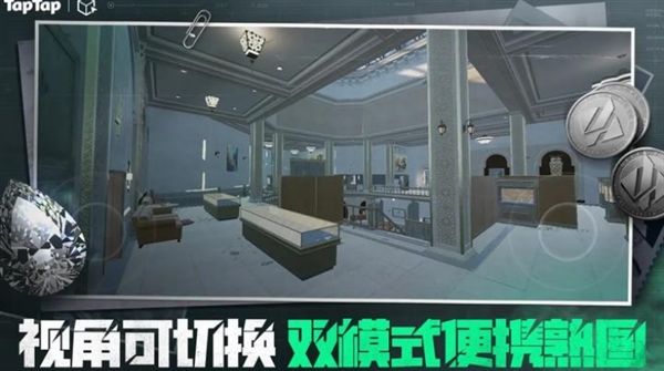 三角粥熟图工具航天手机版宣传图