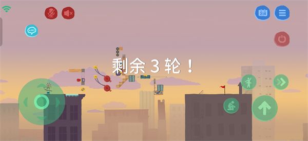 游戏攻略配图6