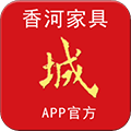 香河家具城