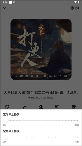 怎么使用配图4