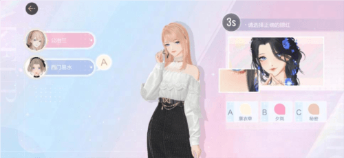 绝对演绎4