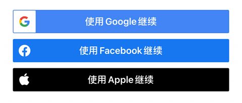 虾皮购物app安卓版10