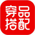 有品穿搭app