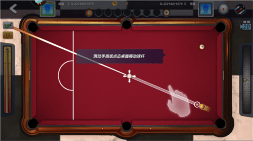 新手教程配图3