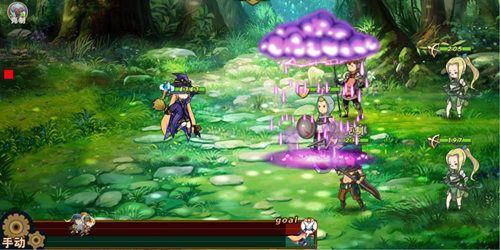 姬魔恋战纪5