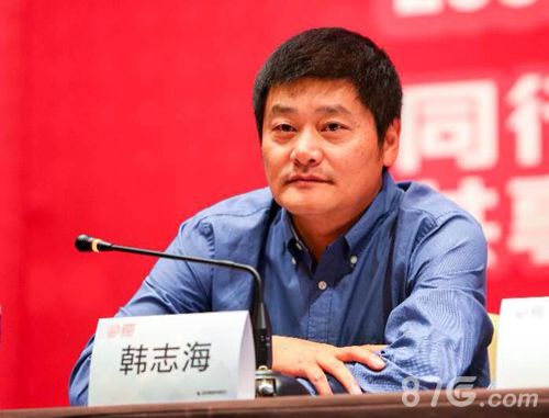 ChinaJoy组委会秘书长上海汉威信恒展览有限公司总经理韩志海先生