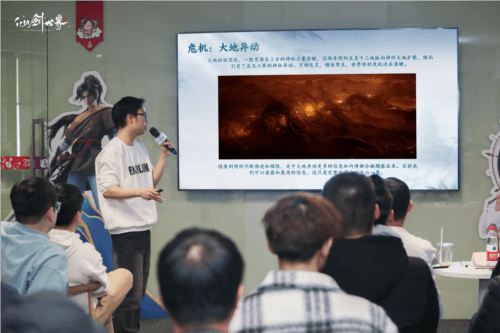 22.jpg 仙剑世界22